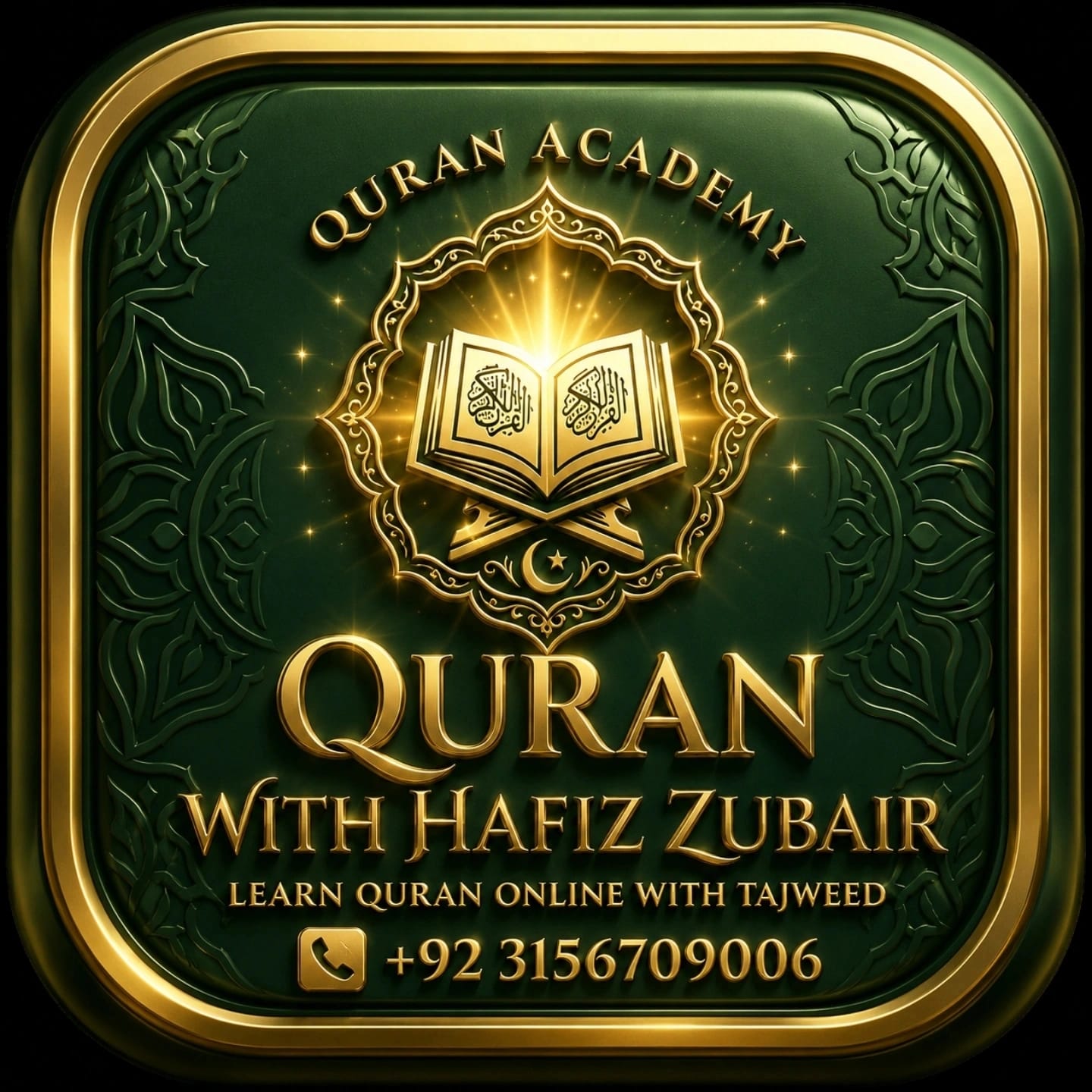 Aziz Online Quran Academy logo